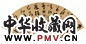 陈淳 草书 扇面 水墨金笺