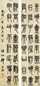邓石如(款) 书法 四条屏 纸本
