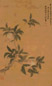 黄鼎 1729年作 寿桃 立轴 设色绢本