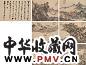 黄鼎 丁酉(1717年)作 造化神秀册 册页(10开选7) 设色纸本