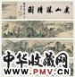 潘思牧 临石谷虞山胜迹图 手卷 设色纸本