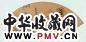 潘思牧 溪山萧寺图 扇页