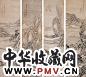 潘思牧 咸丰十一年(1861)年作 山水 四屏 设色纸本