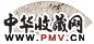 潘思牧 山水 扇面 水墨纸本