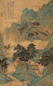潘思牧 道光九年(1829年)作 松谷仙居图 镜心 设色绢本