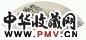 潘思牧 霜林话旧图 扇面