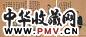 禹之鼎(传) 人物 镜心(3开) 纸本设色
