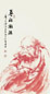 月照上人 2001年作 尊祖溯源 立轴 设色纸本