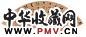 冯桂芬 书法 扇面 纸本
