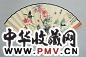 蔡鹤汀 壬午(1942年)作 菊蝶 扇面 设色纸本
