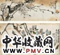 蔡鹤汀 花卉(二张) 片