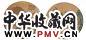 陆恢 吴云 山水 扇面(2开) 设色绢本
