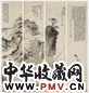 近现代 吴云 杂画 四屏