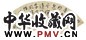 谢无量 行书佛理 扇面 纸本
