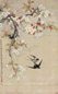 俞致贞 梨花双燕 镜心