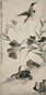 张敔 1789年作 芦雁 立轴 设色纸本