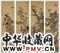 近现代 张敔 花鸟 四屏