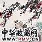 金默如 花鸟 镜心 设色纸本