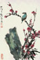 金默如 梅花小鸟