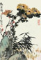 金默如 菊花双枝 立轴 设色纸本