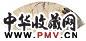 缪嘉蕙 壬寅(1902年)作 荷塘清趣 扇面 设色纸本