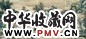 张宗苍 山水 镜心 纸本