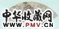 张宗苍 枫岩图 扇片