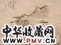 赵左 秋林晚翠 立轴 泥金纸本