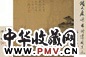 赵左 山水 轴