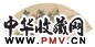 赵左 山水扇片 镜心 设色纸本