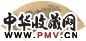 赵左 1559年作 秋林读书 扇面 设色洒金纸本