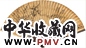 何煜 己丑年作 梅 成扇 设色纸本