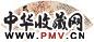 何煜 桃花飞禽 扇面 纸本