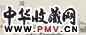翁同龢 1878年作 临倪元璐山水 手卷 水墨纸本