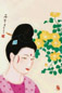潘絜兹 仕女 立轴 纸本