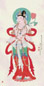 潘絜兹 菩萨像 立轴 设色纸本