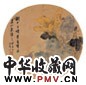 吴熙载 庚午(1870年)作 蔬果 镜心 设色绢本