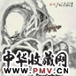于志学 戊辰1988年作 冰雪山水 立轴 设色纸本