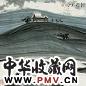 于志学 冰雪 立轴 设色