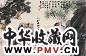 冯远 2005年作 宋人词意图 镜心 设色纸本