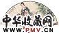 冯远 2003年作 宋人诗意 成扇 设色纸本
