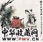 冯远 2000年作 钟馗小妹游春图 镜心 设色纸本