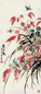 何涵宇 花鸟 立轴 设色纸本