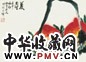 何涵宇 寿桃 镜心 纸本