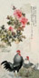 何涵宇 花卉 镜心 设色纸本