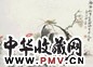 何涵宇 秋啼 立轴 设色
