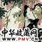 何涵宇 紫藤蜜蜂 立轴 设色纸本
