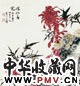 何涵宇 春光图 立轴 纸本