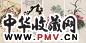 何涵宇 花卉疏果 四屏 纸本