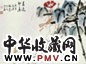 何涵宇 牵牛花 立轴 设色